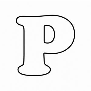 Буква р раскраска