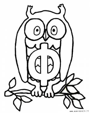 Раскраски алфавит, Раскраска Буква Р русский алфавит Радуга Русский алфавит