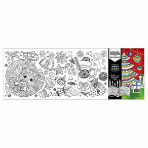 Раскраска антистресс Зимняя сказка