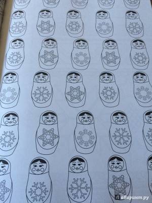 Сказочная зима