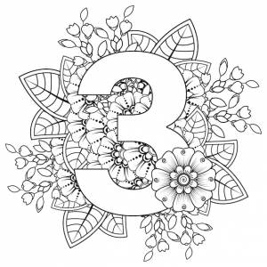 Раскраска цифра 3 с цветочным орнаментом менди в этническом восточном стиле