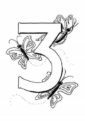 Раскраска цифра