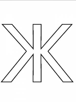 Раскраска буква Ж