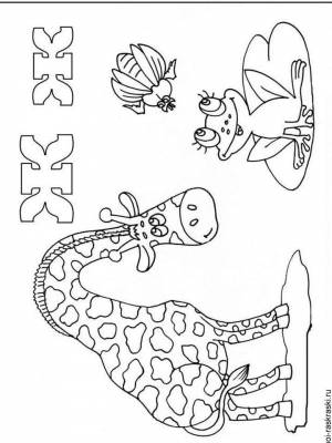 Раскраска буква Ж