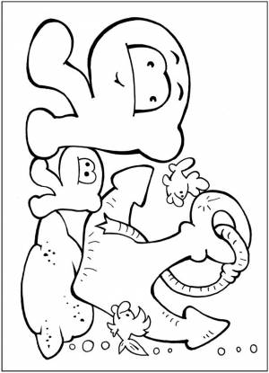 Буква Я якорь на дне, рыбки