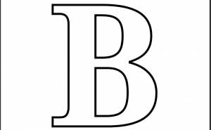 Раскраска Буква В