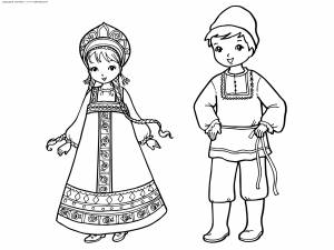 Раскраска Русские дети