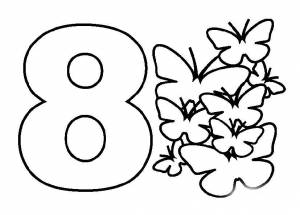 Раскраска Цифра 8