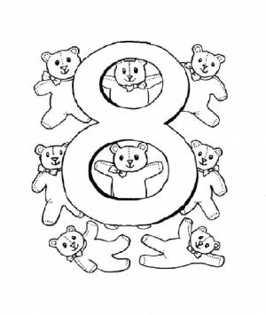Раскраски Раскраска Учимся считать цифра 8