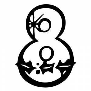 Раскраска Цифра 8