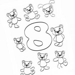 Раскраска Аккуратная цифра 8