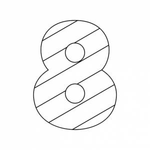 Раскраска с цифрой 8 для детей