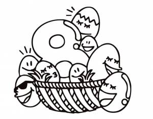 Раскраска Цифра 8