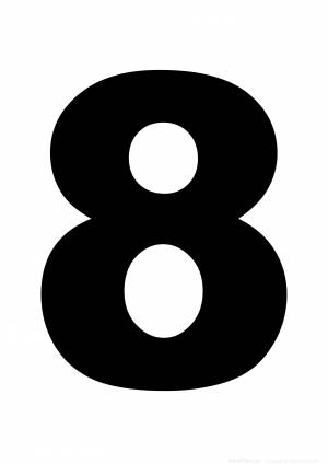 Цифра 8