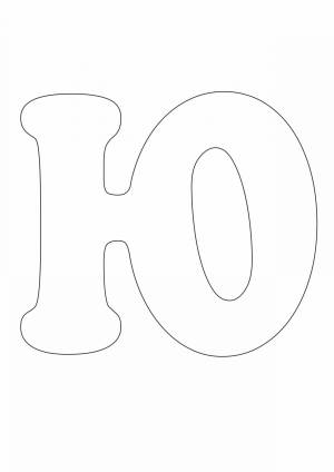 Трафарет буквы Ю  листе