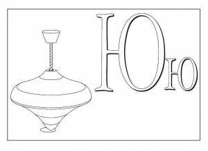 Раскраски Раскраска Ю юла Буквы Буквы