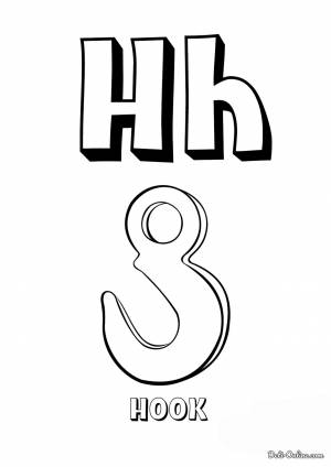 Раскраска Буква H английского алфавита