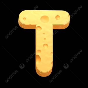 3d буква T торт PNG , письма, письмо, кхмерский 3d PNG картинки и пнг PSD рисунок для й загрузки