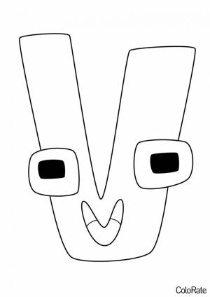 Раскраски Алфавит Лор для детей  и