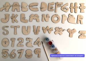 Набор-раскраска из дерева буквы