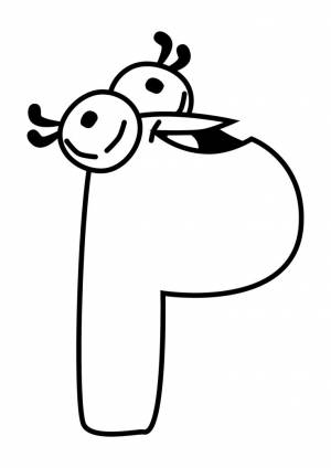 Раскраска № 5044 Алфавита Лор