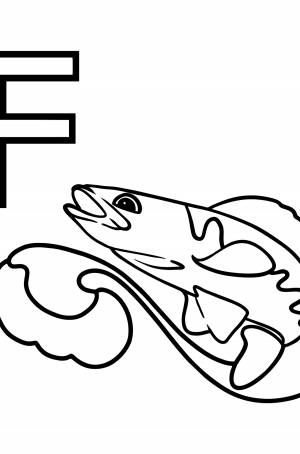 Раскраска Буква F