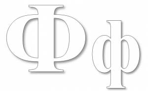 Буквы для детей раскраски  на сайте Планеты знаний