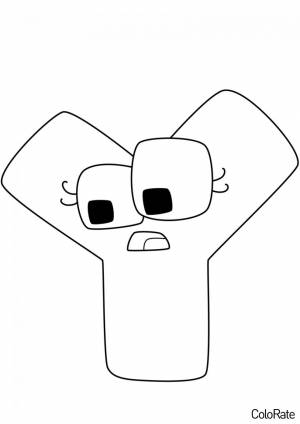 Раскраска Алфавит Лор