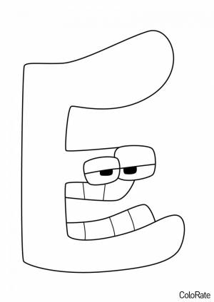 Раскраска Алфавит Лор