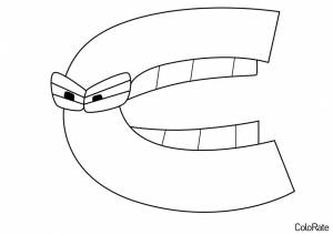 Раскраска Алфавит Лор