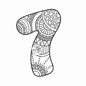 Раскраска Правильная цифра 7