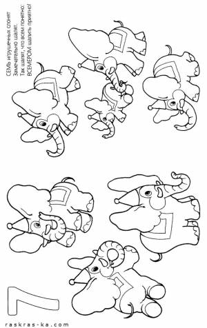 Раскраска цифра 7