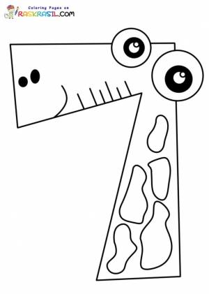 Раскраски Цифры