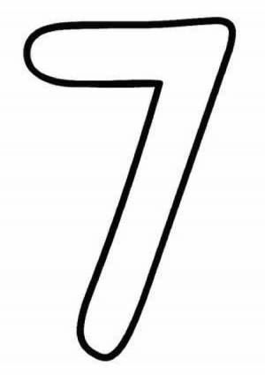 DataLife Engine > Версия для печати > Раскраска семерка