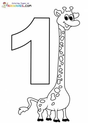 Раскраски Цифры