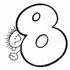 Раскраска Цифра 8 с мальчиком