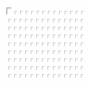 Пропись буква Г