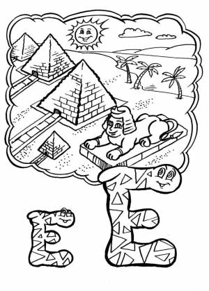 Раскраска буква Е Египет