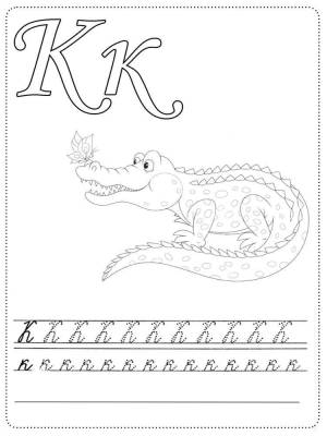 Раскраска буква К с крокодилом