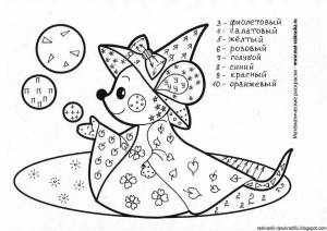 Раскраски Примеры для 1 класса по математике