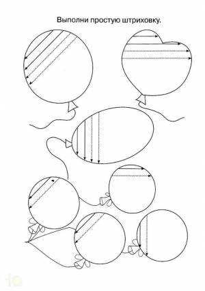 Раскраски Штриховки