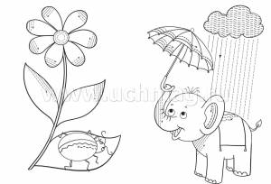 Блокнот с заданиями