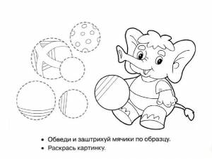 Раскраски Штриховки