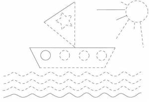 Прописи для малышей