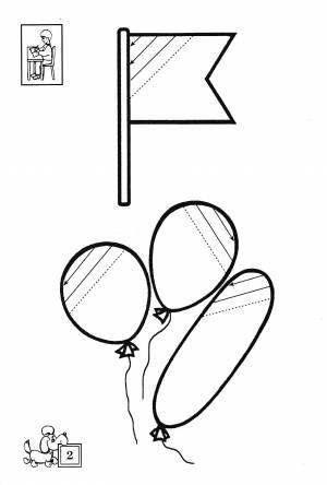 Тетрадь для штриховки 5-6 лет