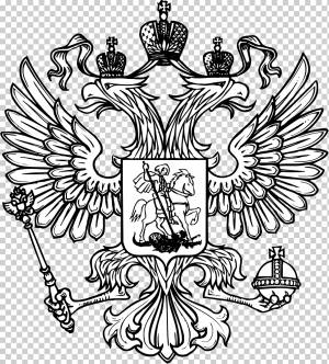 Флаг России Герб России Флаг Советского Союза, Россия, флаг, монохромный, позвоночный png