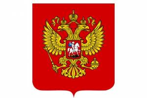 История двуглавого орла