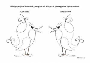 Рисуем двумя руками