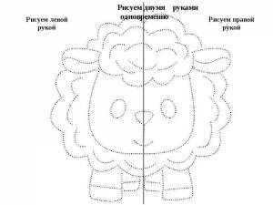 Раскраски Двумя руками