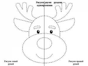 Раскраски Двумя руками
